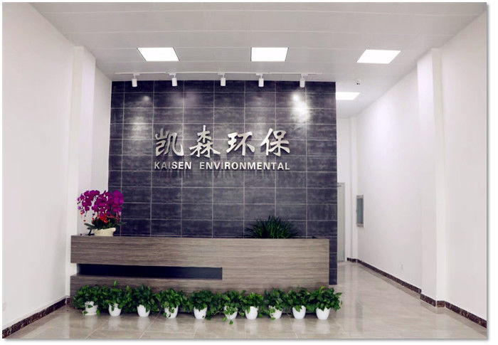 China Shanghai Kaisen Environmental Technology Co., Ltd. company profile