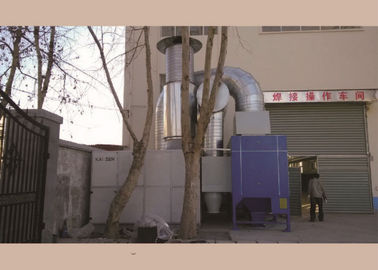 Welding Processing Central Dust Collector 0.1 μM High Precision Filter