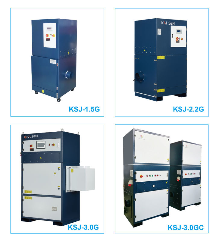 3KW Laser Cutting Dust Collector With VFD  3000m3/H And Glass Fiber And Active Carbon Filter