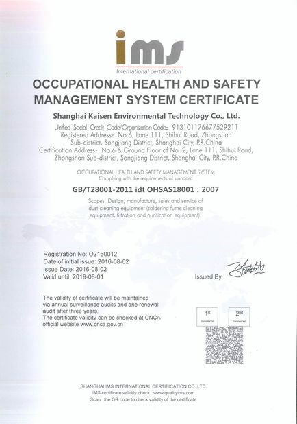 China Shanghai Kaisen Environmental Technology Co., Ltd. Certification